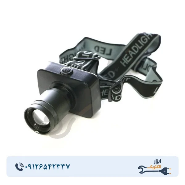 چراغ قوه پیشانی زوم دار بیگ سان BIG SUN M-2020S - Image 1
