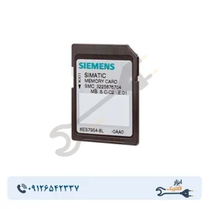 کارت حافظه SIMATIC S7, 24MB