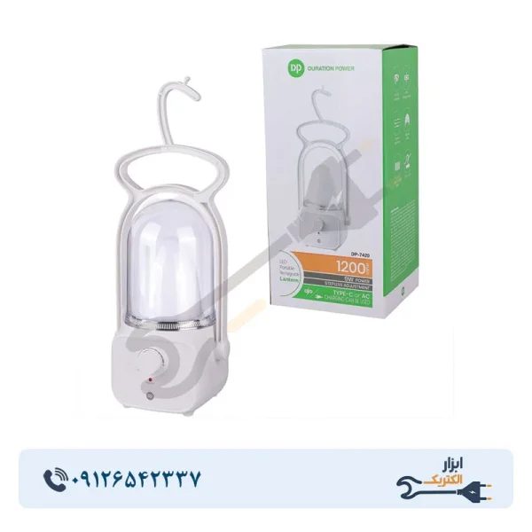 چراغ فانوسی شارژی دی پی مدل DP-7420 با نور مهتابی - Image 3