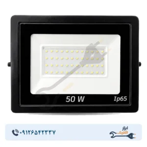 پروژکتور LED ایکاد نور 50 وات