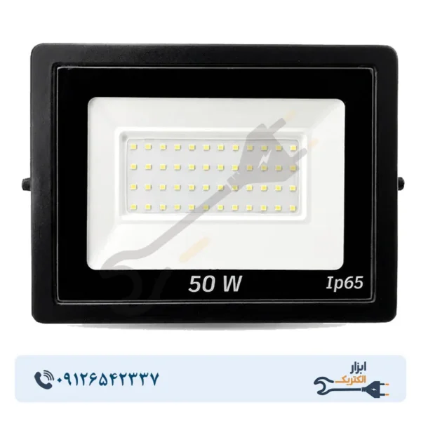 پروژکتور LED ایکاد نور 50 وات - Image 1