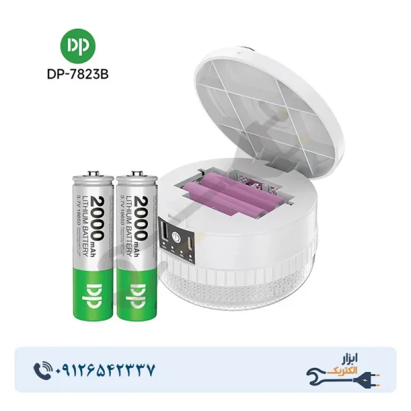 لامپ آویزدار شارژی دی پی 80 وات مدل DP-7823B - Image 3