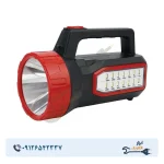 نورافکن دستی ویداسی مدل WD-561S