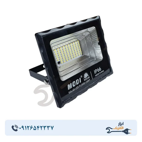 پروژکتور خورشیدی مودی مدل سولار کد IR-MD7230 ظرفیت 30 وات - Image 2