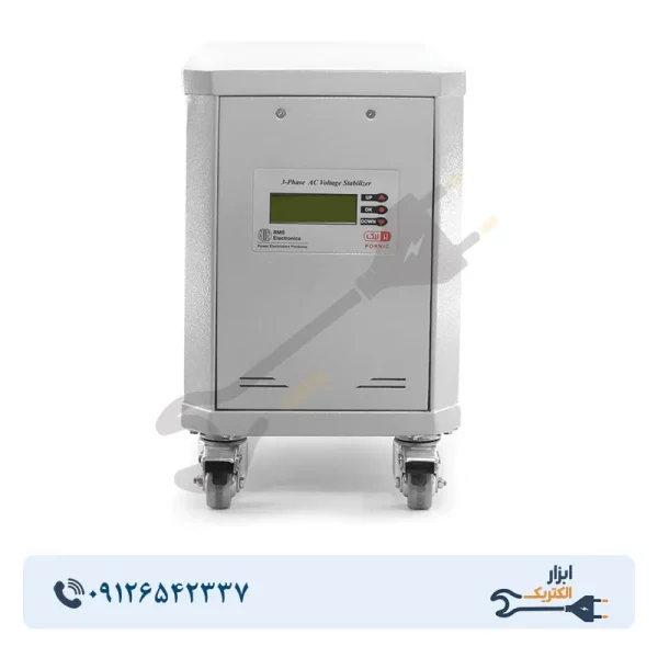 ترانس اتوماتیک سه فاز پرنیک مدل 3XP-20 (ارسال رایگان) - Image 1