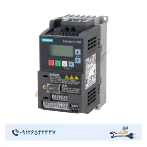اینورتر تک فاز 0.55KW سری V20 زیمنس مدل 6SL3210-5BB15-5UV1