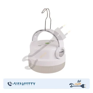 چراغ شارژی اضطراری دی پی 60 وات مدل 7824-DP
