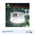 لامپ آویزدار شارژی دی پی 80 وات مدل DP-7823B - Image 5