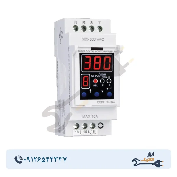 سوپر کنترل فاز دیجیتال سری N شیوا امواج مدل DMJN-600 - Image 1
