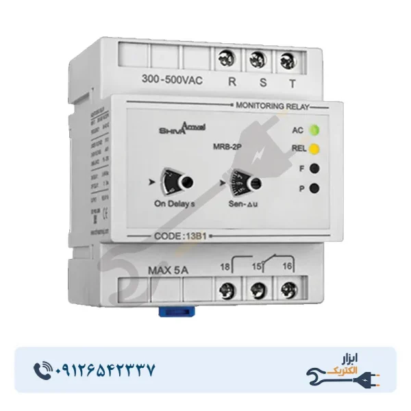 کنترل فاز (بدون نول) شیوا امواج مدل MRB-2P - Image 1