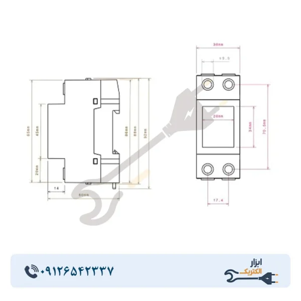 محافظ ولتاژ دیجیتال 60A شیوا امواج مدل VPJT-60 - Image 2