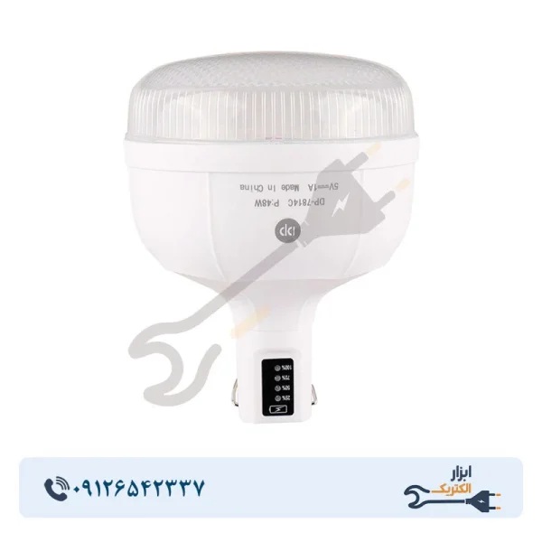 چراغ شارژی اضطراری دی پی ۴۸ وات مدل DP-7814C مهتابی - Image 8