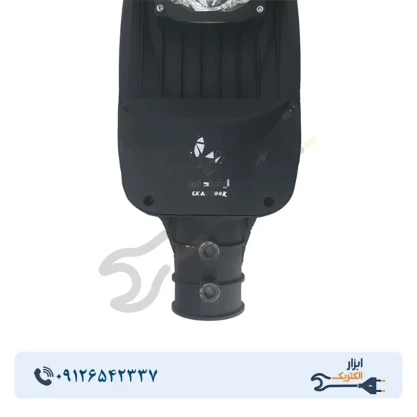 چراغ خیابانی COB ایکاد نور 50وات - Image 2