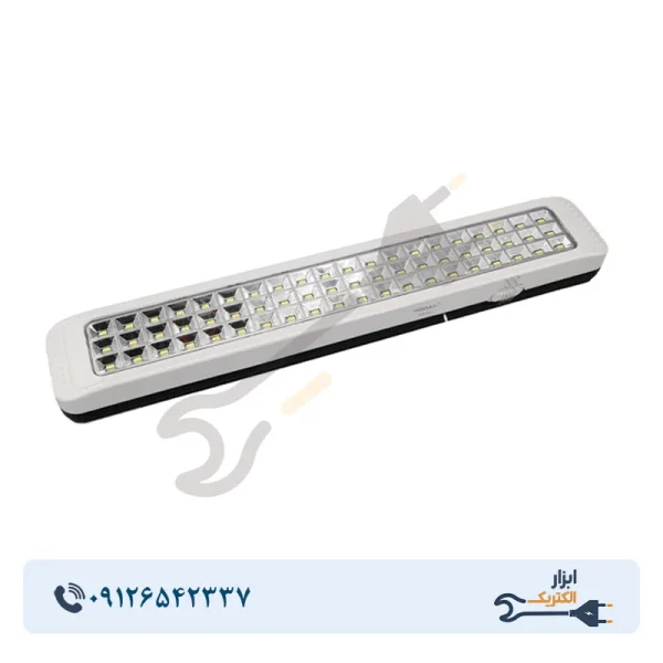 چراغ شارژی اضطراری ویداسی مدل WD-883 رنگ سفید مهتابی - Image 1