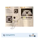 چراغ پارکی خورشیدی 200 وات مربع ویمکس مدل V-SLT28-200W - Image 5