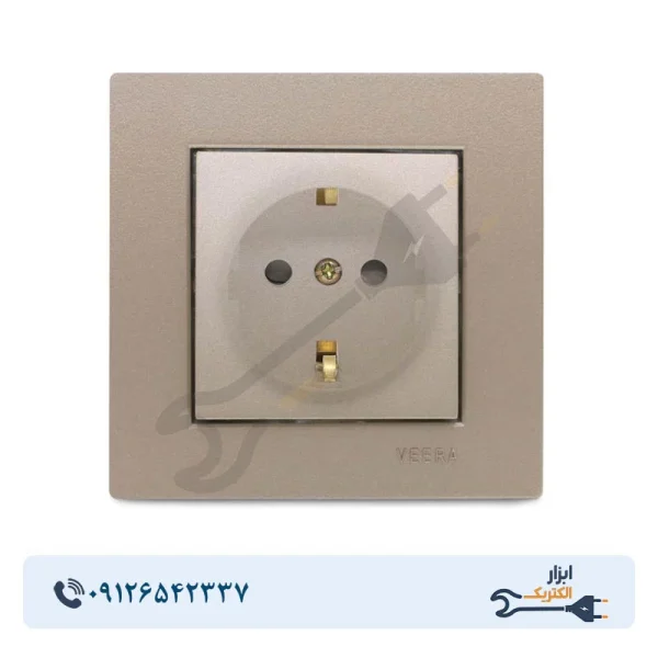 پریز تکی با ارت جانبی مدل ویرا رنگ بژ - Image 1
