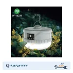 لامپ آویزدار شارژی دی پی 80 وات مدل DP-7823B - Image 6