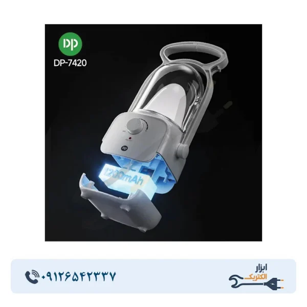 چراغ فانوسی شارژی دی پی مدل DP-7420 با نور مهتابی - Image 10