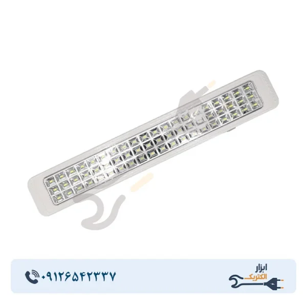 چراغ شارژی اضطراری ویداسی مدل WD-883 رنگ سفید مهتابی - Image 2