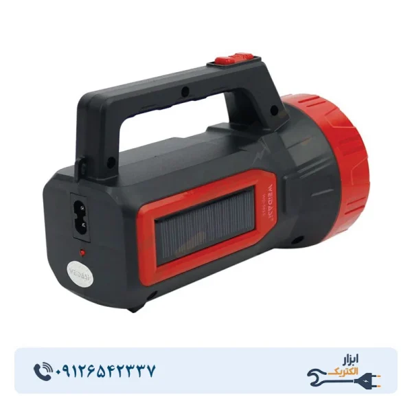 نورافکن دستی ویداسی مدل WD-561S - Image 2