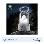 چراغ فانوسی شارژی دی پی مدل DP-7420 با نور مهتابی - Image 9