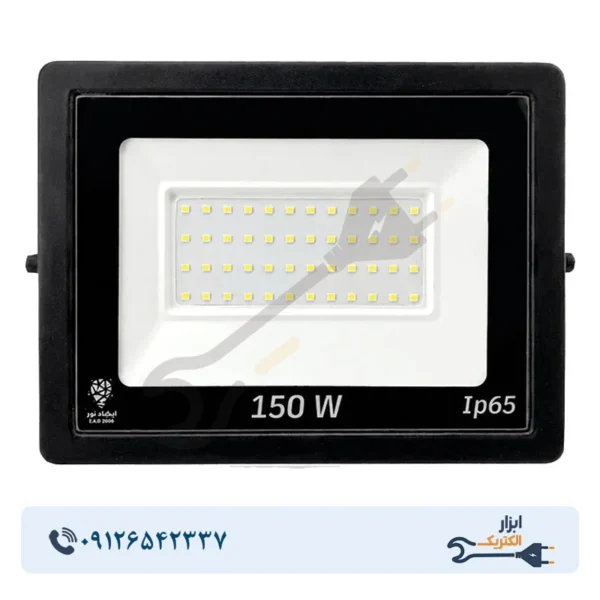 53 پروژکتور LED ایکاد نور 150 وات - Image 1