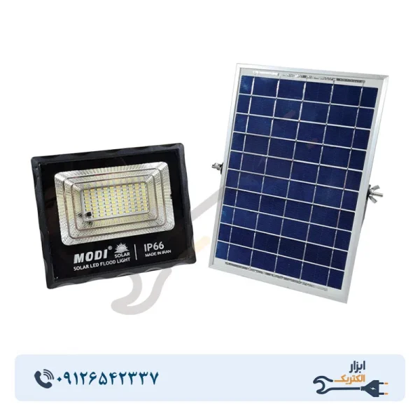 پروژکتور خورشیدی مودی مدل سولار کد IR-MD7230 ظرفیت 30 وات - Image 1