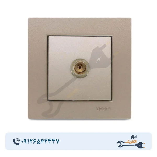 آنتن تک فیش تلویزیون مدل ویرا رنگ بژ - Image 1