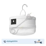 لامپ آویزدار شارژی دی پی 80 وات مدل DP-7823B