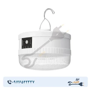 لامپ آویزدار شارژی دی پی 80 وات مدل DP-7823B