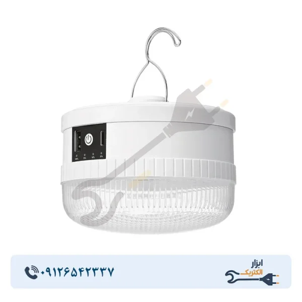 لامپ آویزدار شارژی دی پی 80 وات مدل DP-7823B - Image 1