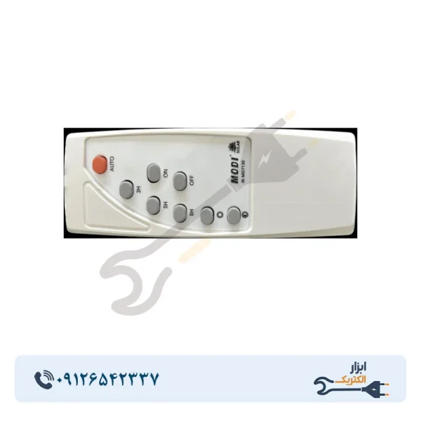 پروژکتور خورشیدی مودی مدل سولار کد IR-MD7230 ظرفیت 30 وات - Image 6
