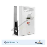 استابلایزر هوشمند و پیشرفته پرنیک مدل XI-15