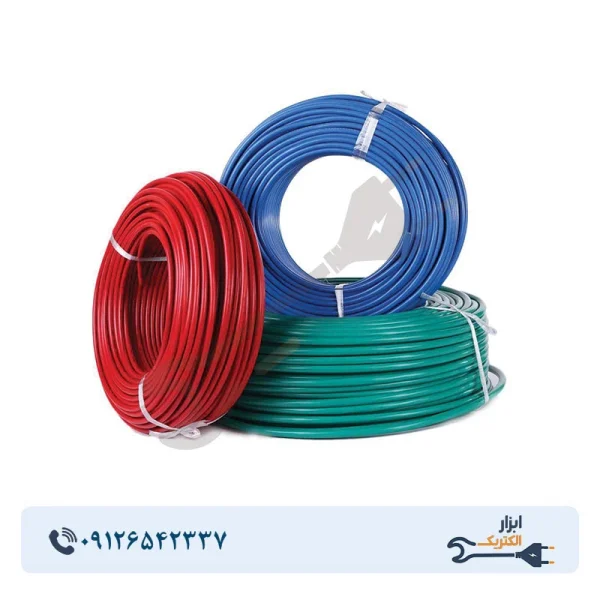 سیم افشان 1.5*1 خراسان الکتریک نارگان - Image 1