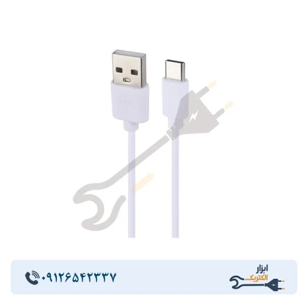 لامپ آویزدار شارژی دی پی 80 وات مدل DP-7823B - Image 7
