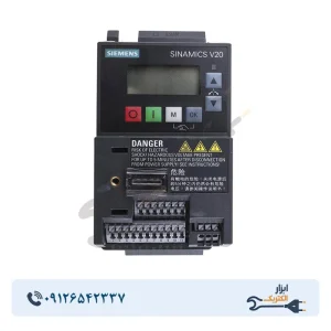 اینورتر تک فاز توان 0.37KW سری V20 زیمنس مدل 6SL3210-5BB13-7UV1