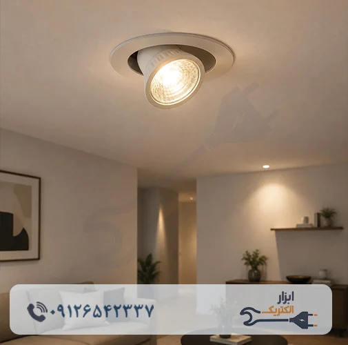 لامپ هالوژن LED