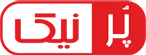 پرنیک