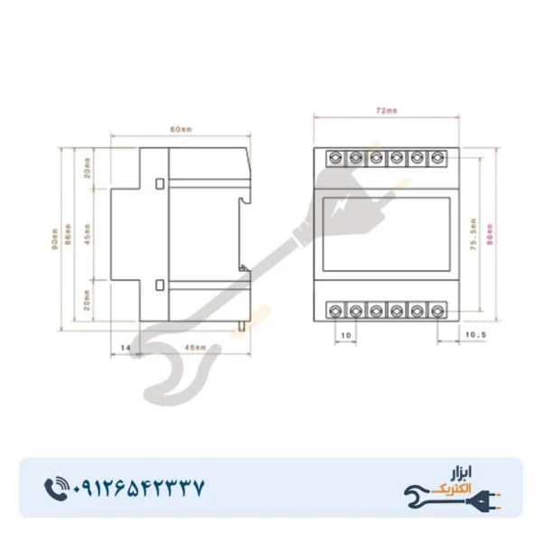 ساعت نجومی 6 آمپر شیوا امواج مدل AWB-6AC4 - Image 6