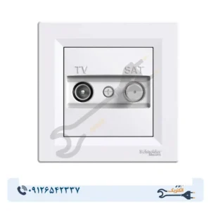 آنتن دو فیشه تلویزیون و ماهواره اشنایدر - میانی - 4dB - مدل Asfora سفید