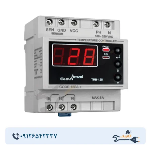 ترموستات ۵۰- تا 125 درجه سانتیگراد شیوا امواج مدل TRB-125D - Image 1