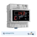 ساعت نجومی 6 آمپر شیوا امواج مدل AWB-6AC4