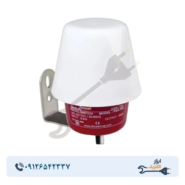 فتوسل 16 آمپر شیوا امواج مدل PSA-16A - Image 1