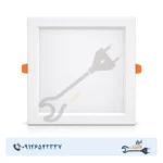 چراغ توکار سولاریس 30 وات مربع پارس شعاع توس