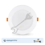 چراغ توکار سولاریس 12 وات دایره پارس شعاع توس