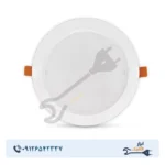 چراغ توکار سولاریس 18 وات دایره  پارس شعاع توس
