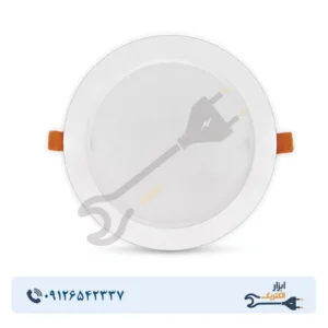 چراغ توکار سولاریس 18 وات دایره  پارس شعاع توس