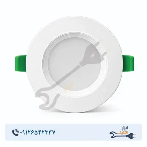 چراغ توکار پرو سولاریس 7 وات دایره پارس شعاع