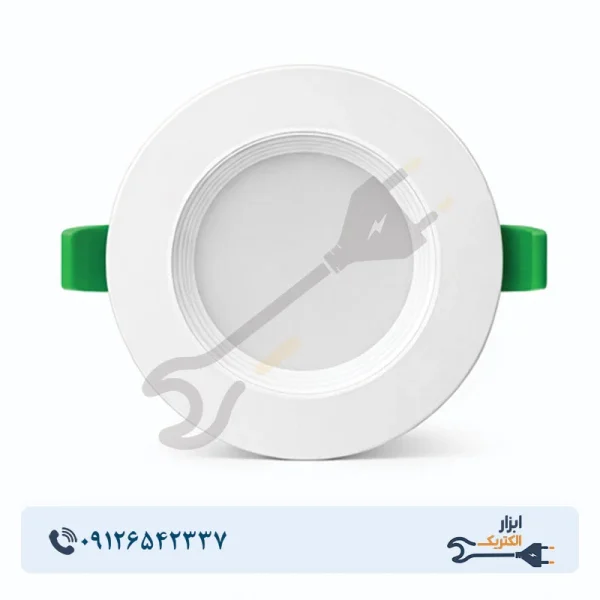 چراغ توکار پرو سولاریس 7 وات دایره پارس شعاع - Image 1