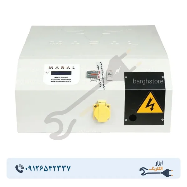 ترانس اتوماتیک تک فاز مارال MARAL مدل 6KVA - Image 1